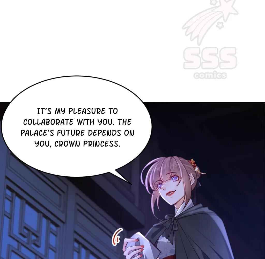 Royal Brother, Away With the Sword Chapter 76 - Page 14