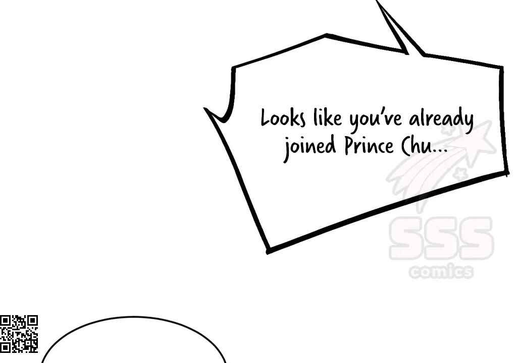 Royal Brother, Away With the Sword Chapter 76 - Page 18