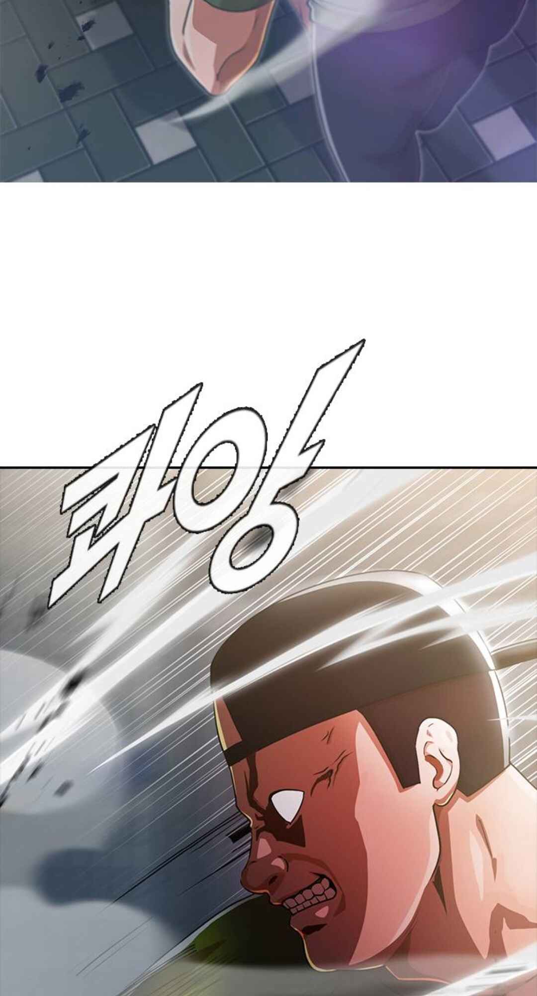 Random Chat Chapter 279 - Page 105