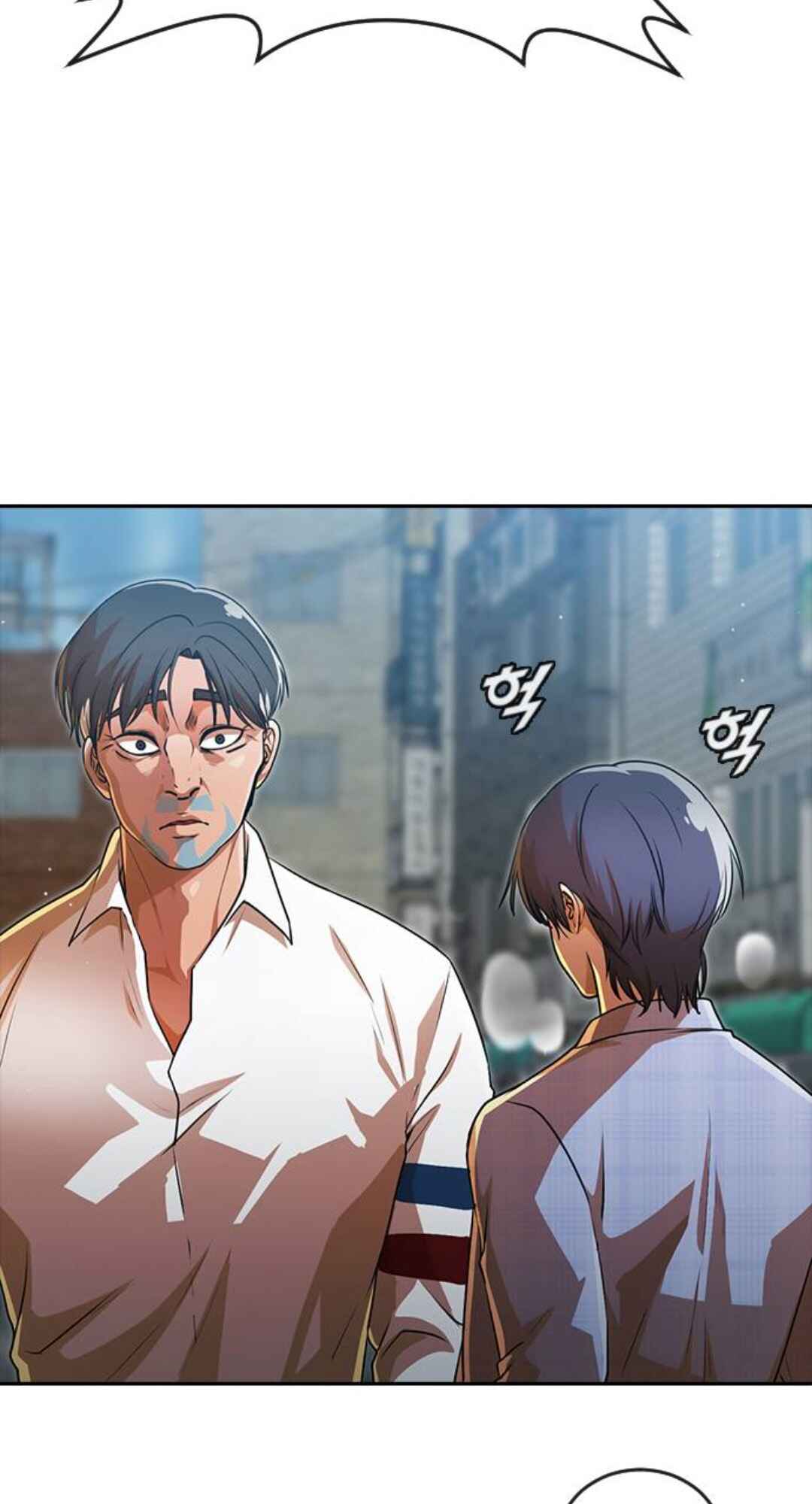 Random Chat Chapter 279 - Page 24