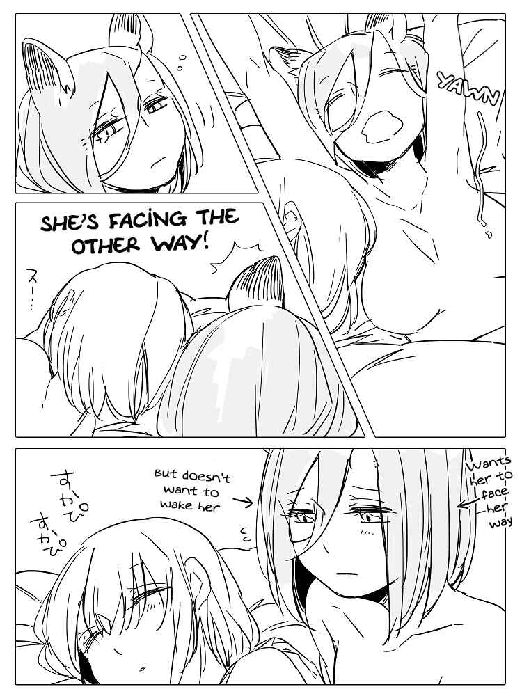 Beauty and the Beast Girl Chapter 20.1 - Page 15