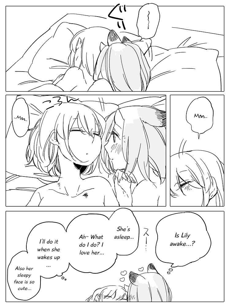 Beauty and the Beast Girl Chapter 20.1 - Page 16