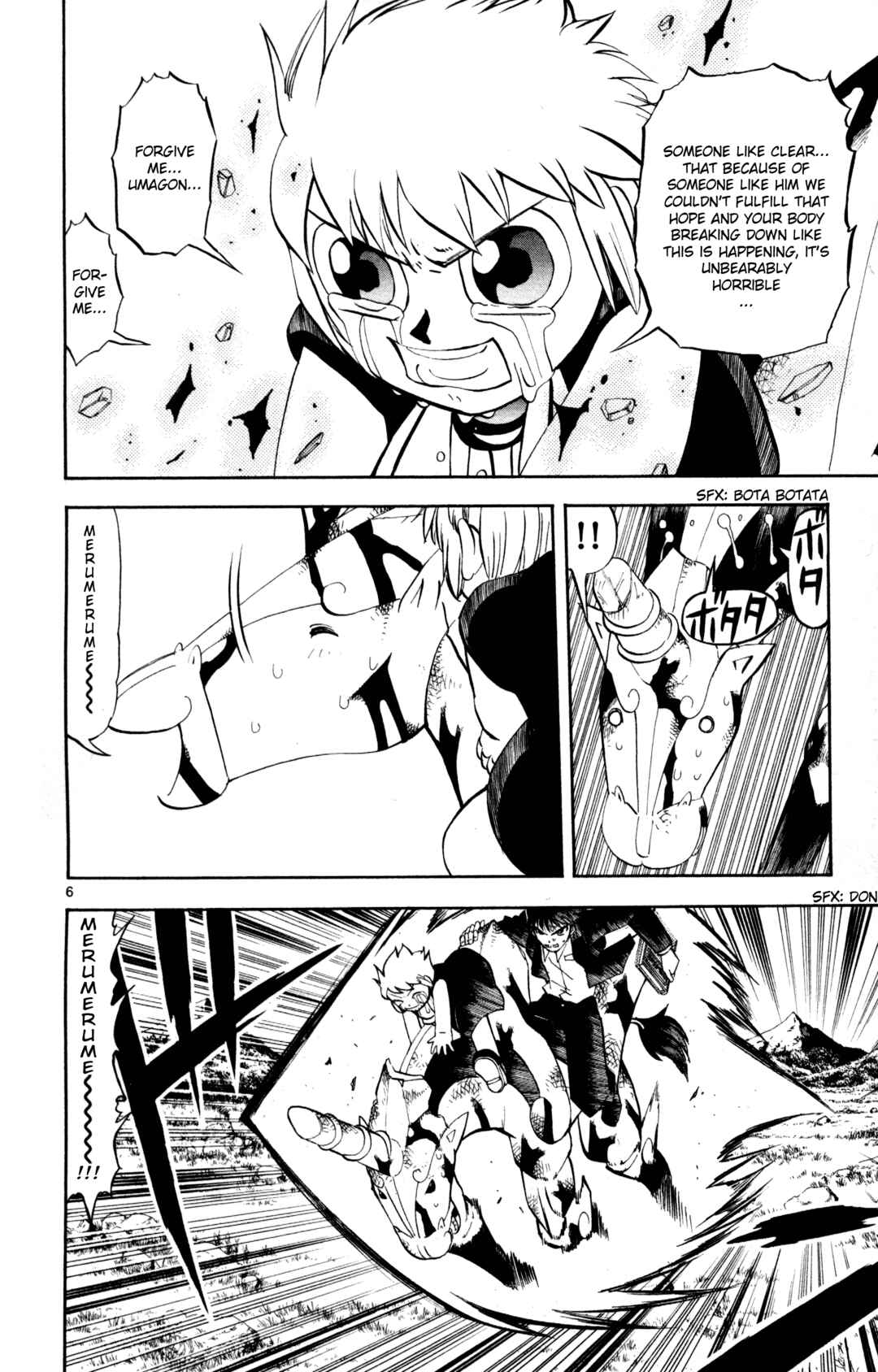 Zatch Bell!! Chapter 311 - Page 6