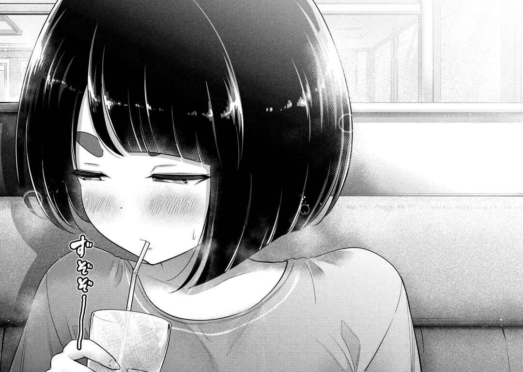 Ookii Muki Muki Chiisai Muchi Muchi Chapter 9 - Page 14