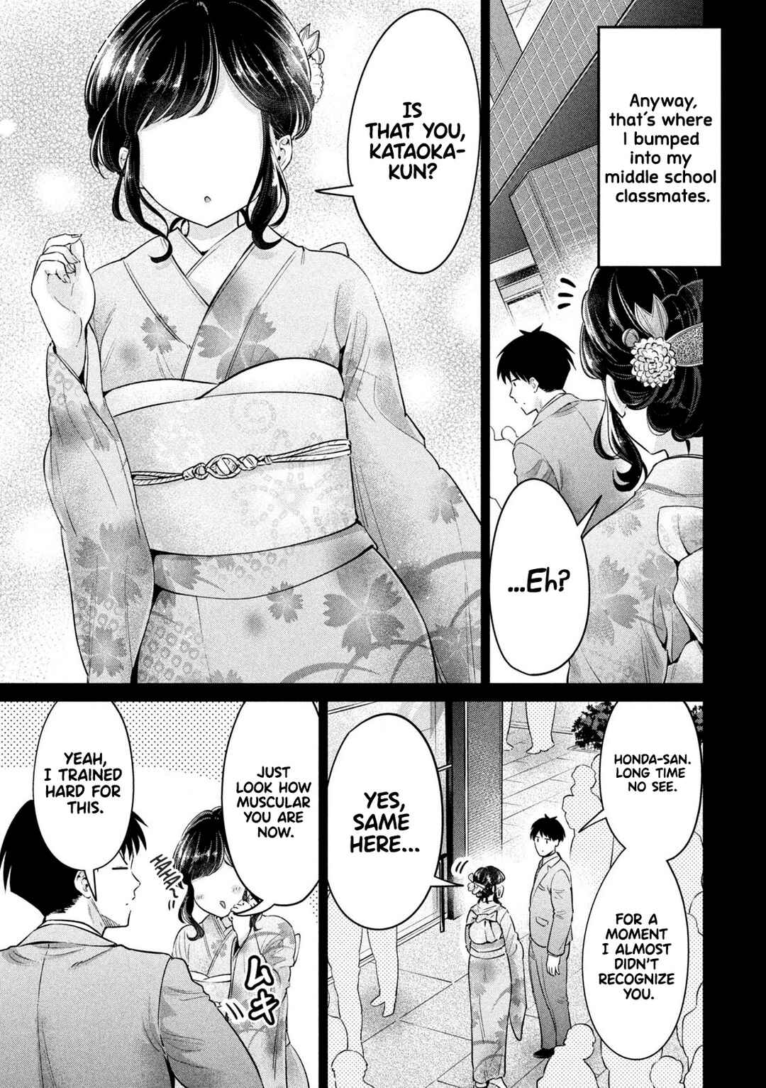 Ookii Muki Muki Chiisai Muchi Muchi Chapter 9 - Page 9