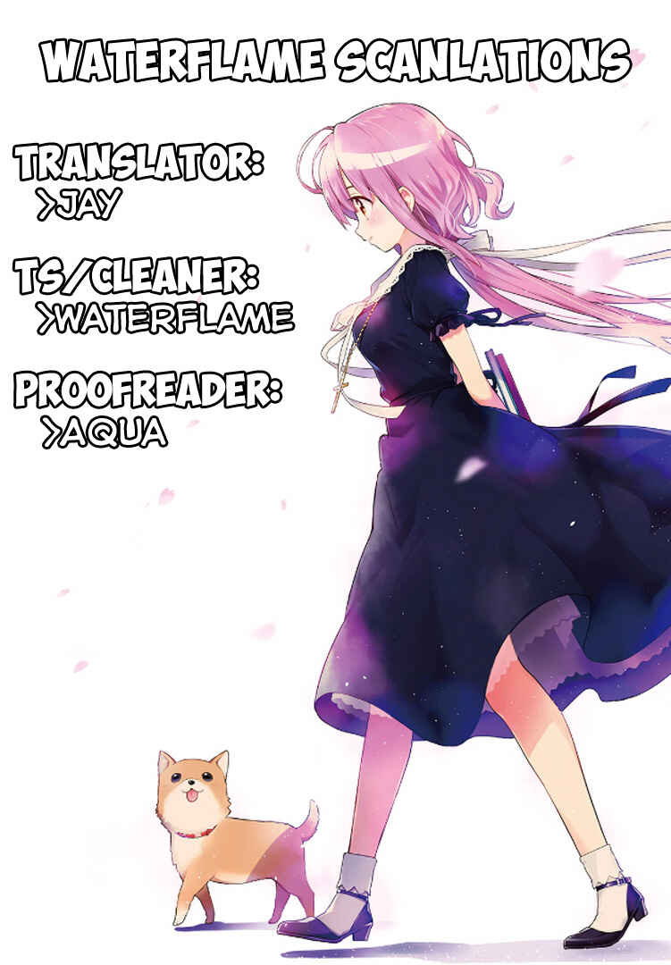 Gakkou-gurashi! Chapter 41 - Page 1