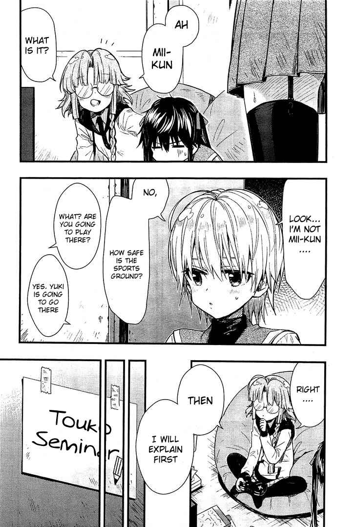 Gakkou-gurashi! Chapter 41 - Page 15