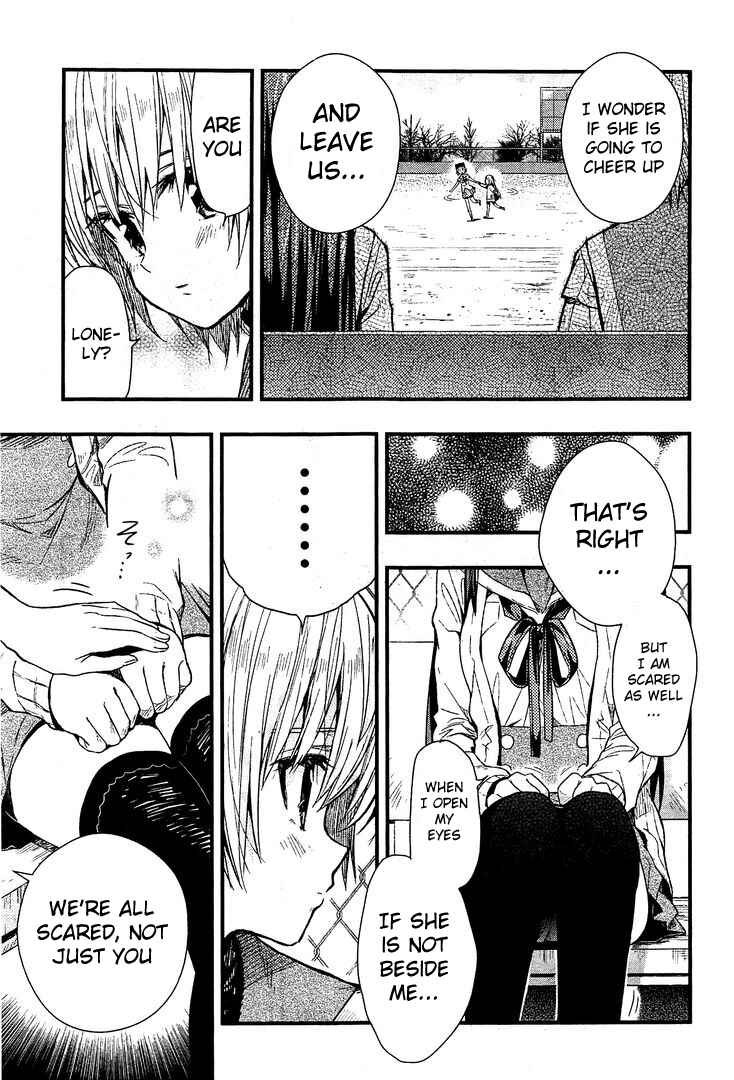 Gakkou-gurashi! Chapter 41 - Page 20