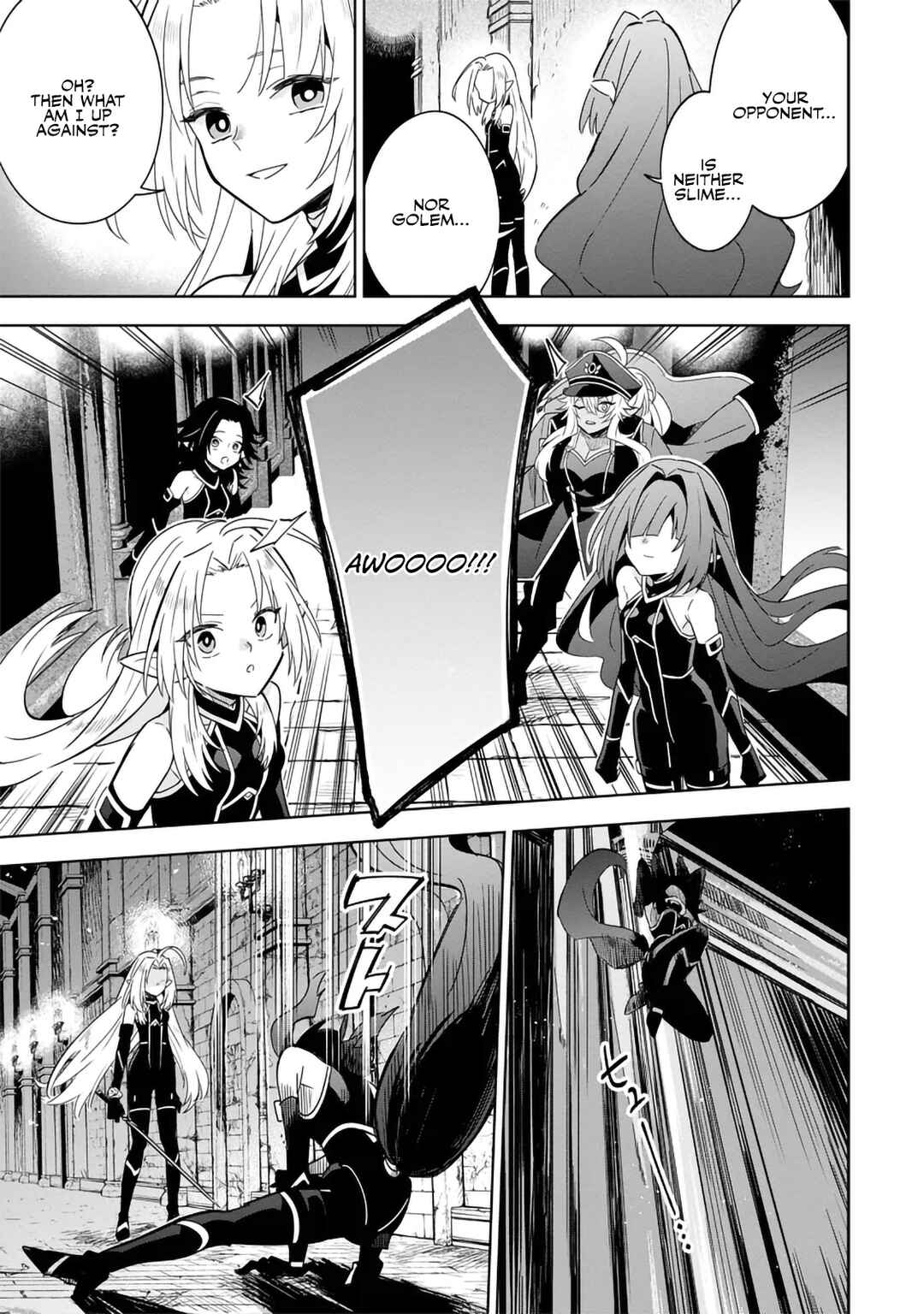Kage no Jitsuryokusha ni Naritakute! Master of Garden ~Shichikage Retsuden~ Chapter 8.2 - Page 13
