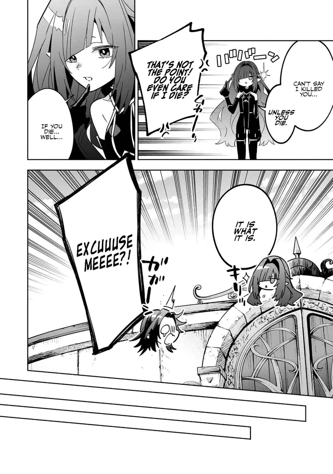 Kage no Jitsuryokusha ni Naritakute! Master of Garden ~Shichikage Retsuden~ Chapter 8.2 - Page 4