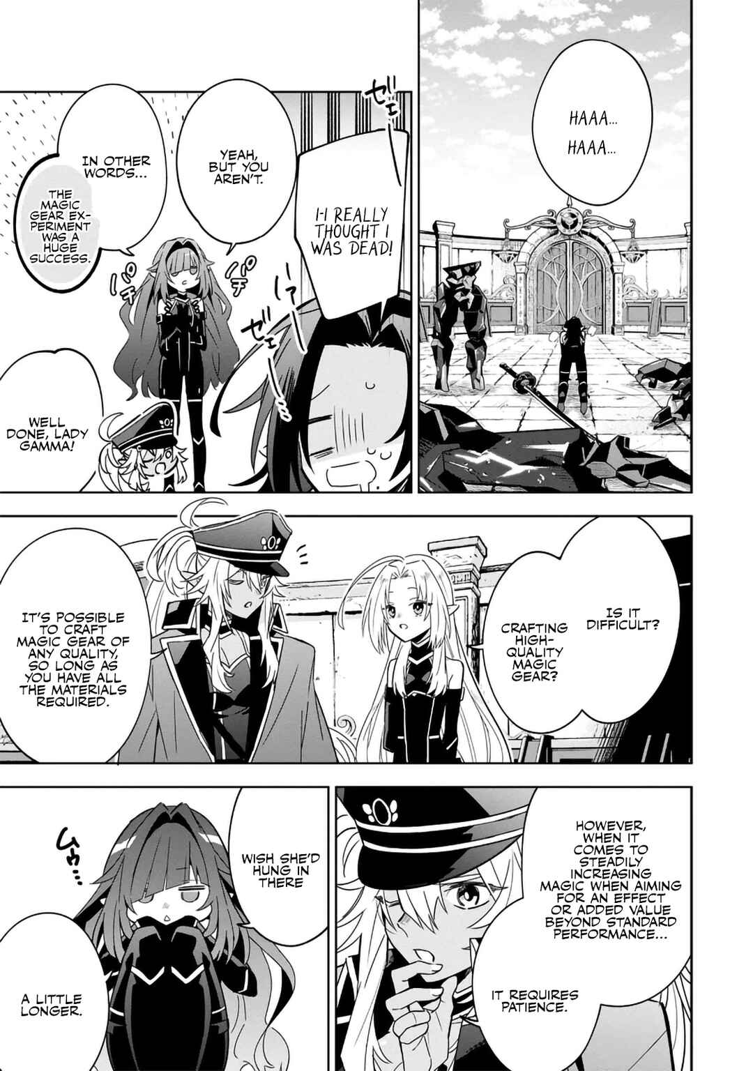 Kage no Jitsuryokusha ni Naritakute! Master of Garden ~Shichikage Retsuden~ Chapter 8.2 - Page 5