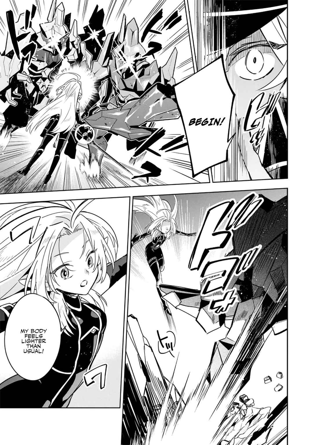 Kage no Jitsuryokusha ni Naritakute! Master of Garden ~Shichikage Retsuden~ Chapter 8.2 - Page 9