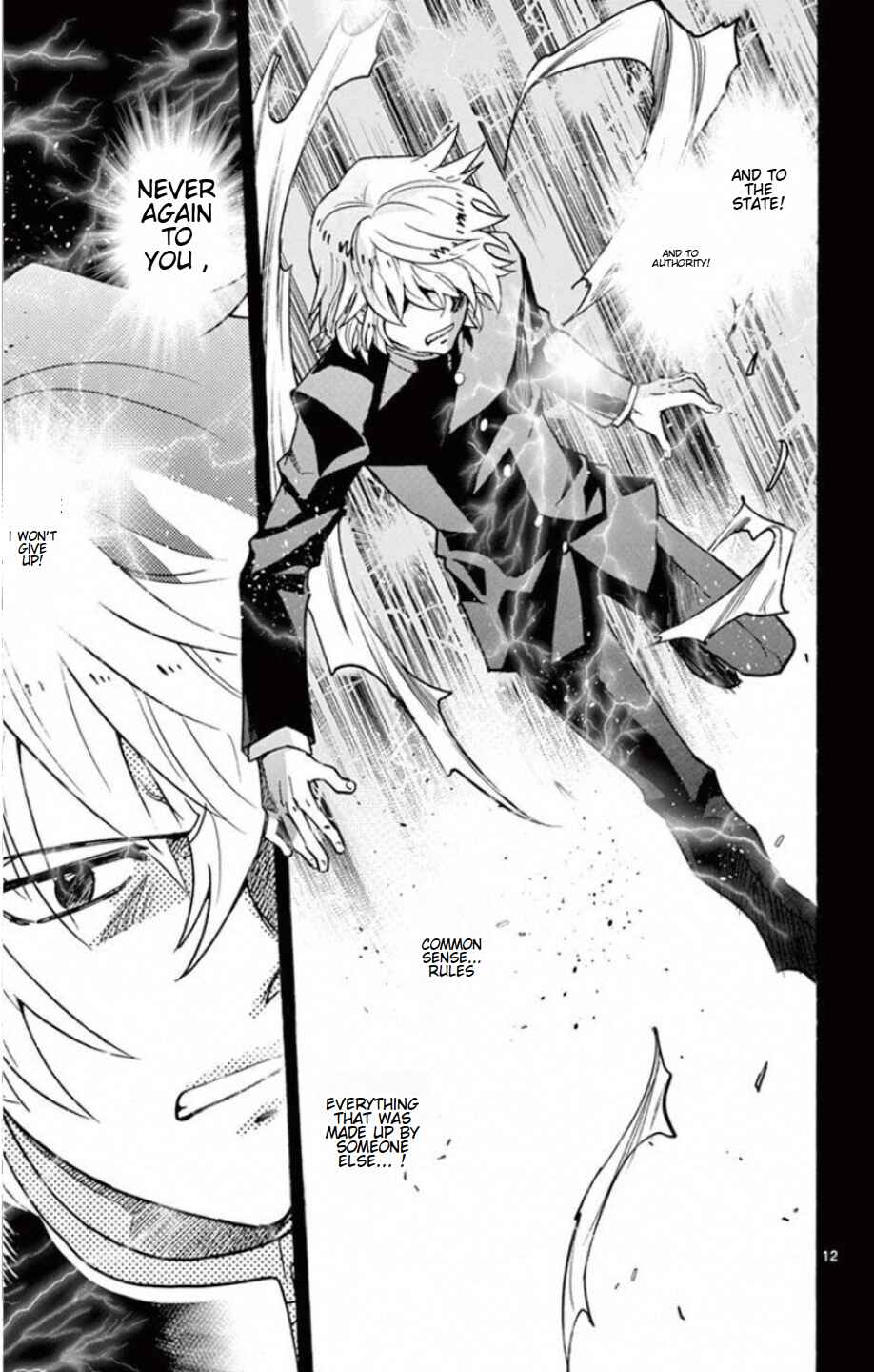 Zettai Karen Children Chapter 528 - Page 14