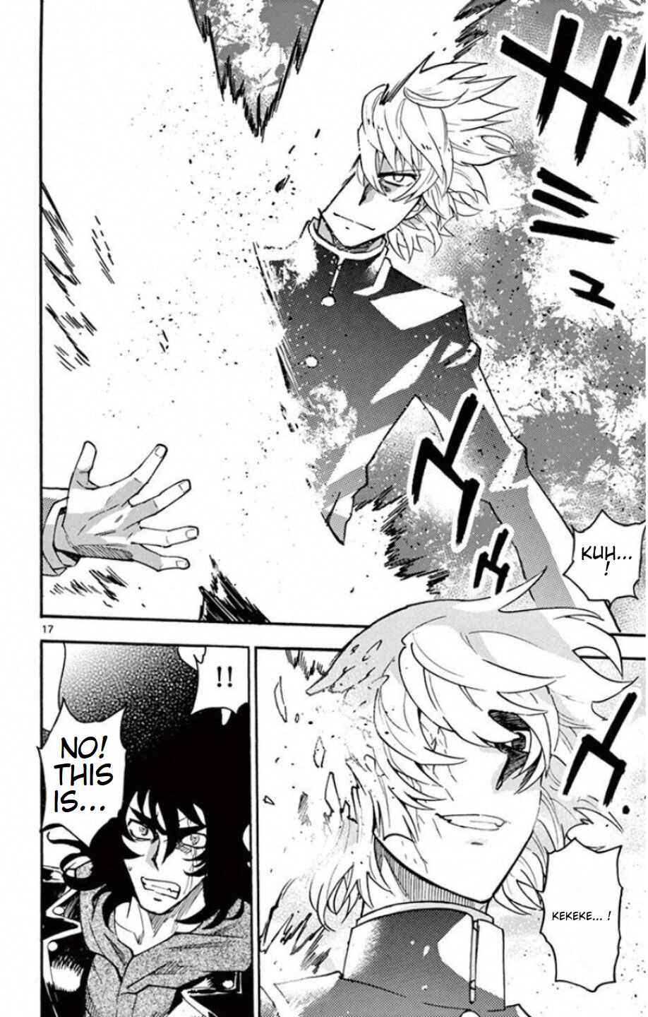 Zettai Karen Children Chapter 528 - Page 19