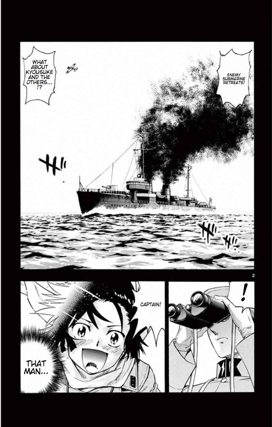 Zettai Karen Children Chapter 528 - Page 4