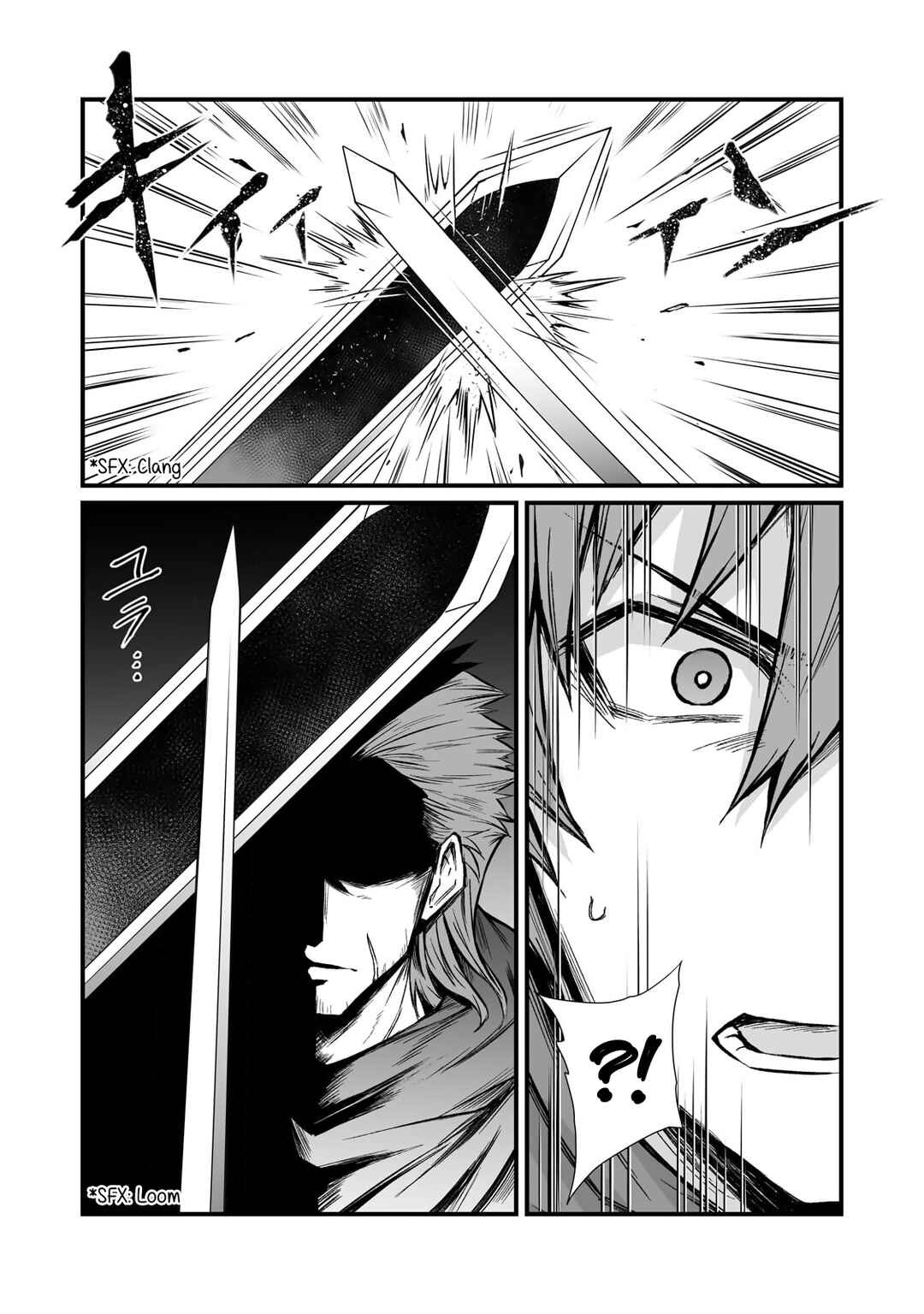 Arifureta Shokugyou de Sekai Saikyou Chapter 80 - Page 11