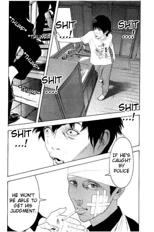 Bokutachi ga Yarimashita Chapter 25 - Page 16