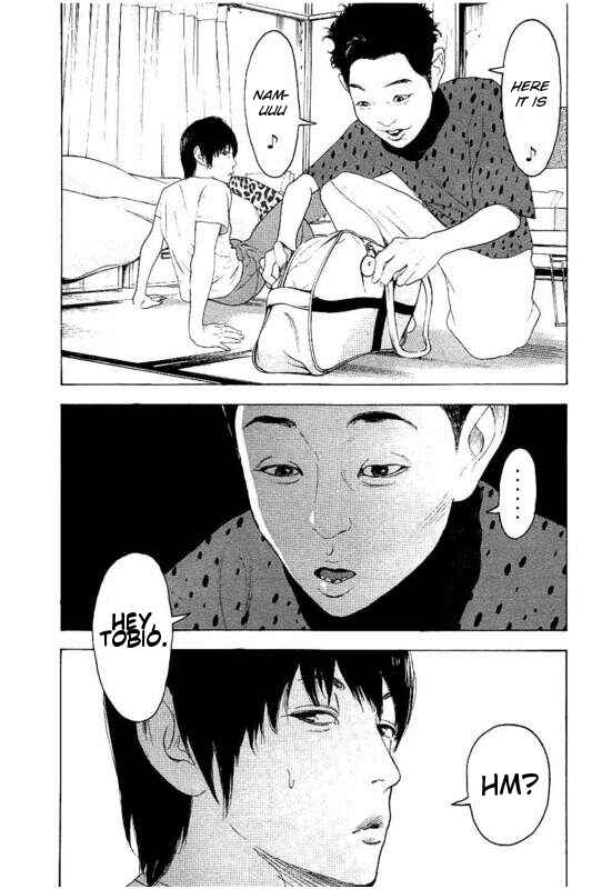Bokutachi ga Yarimashita Chapter 25 - Page 5
