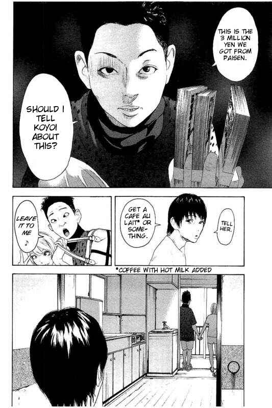 Bokutachi ga Yarimashita Chapter 25 - Page 6