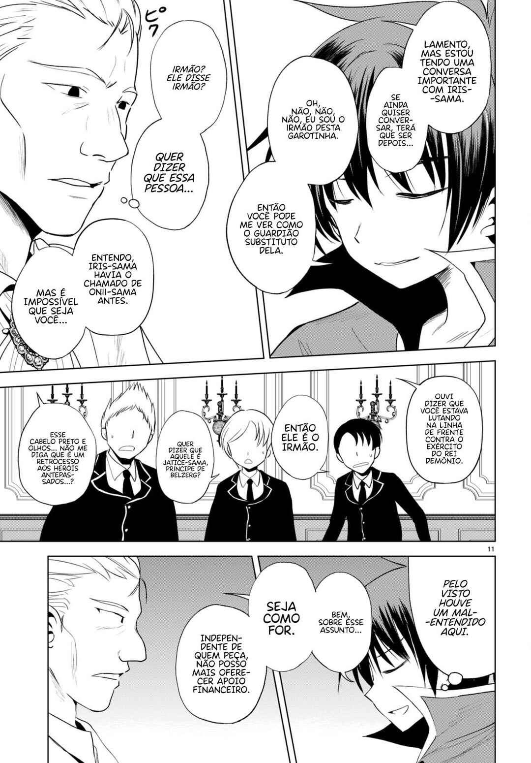 Kono Subarashii Sekai ni Shukufuku o! Chapter 109 - Page 12