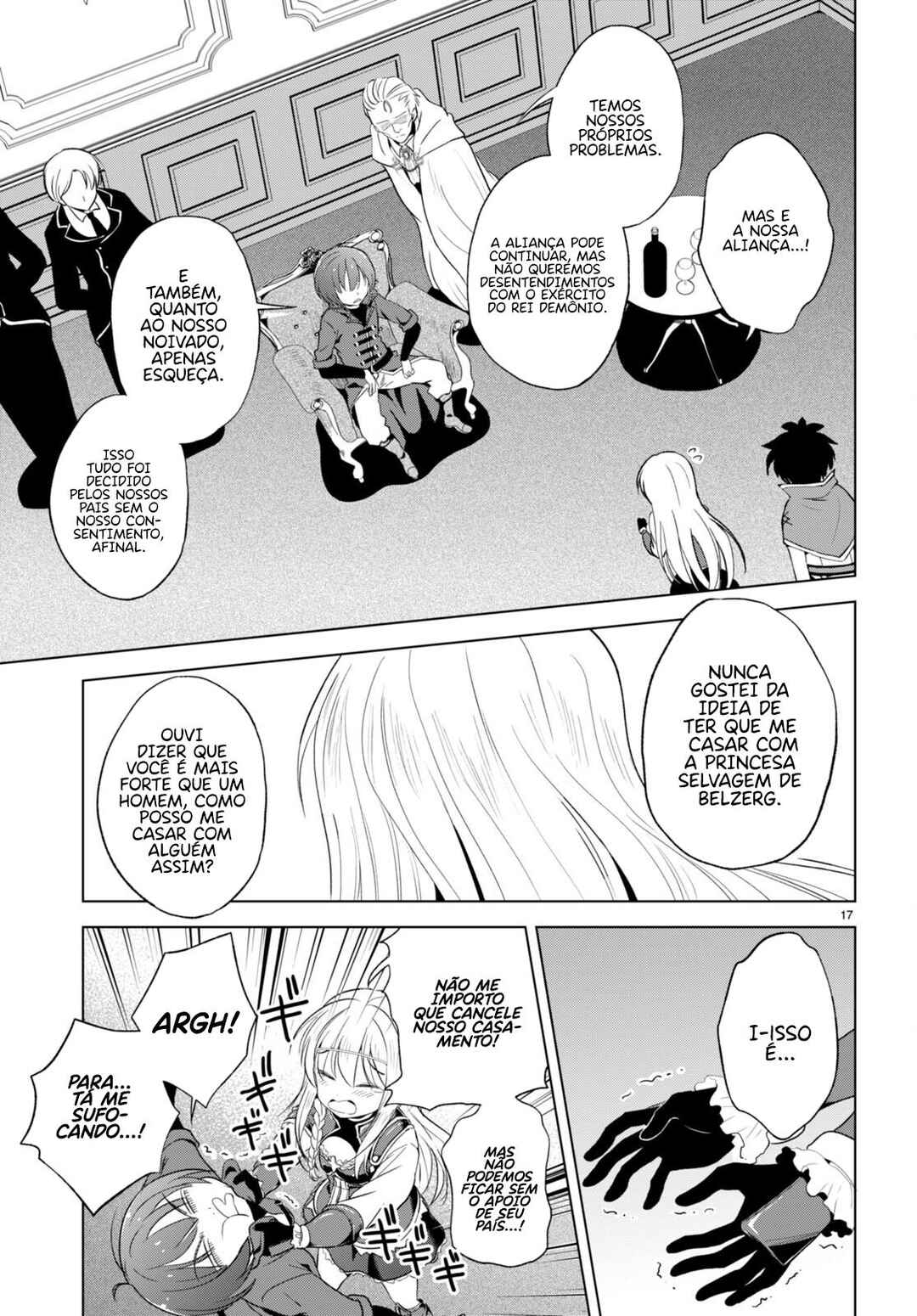 Kono Subarashii Sekai ni Shukufuku o! Chapter 109 - Page 18