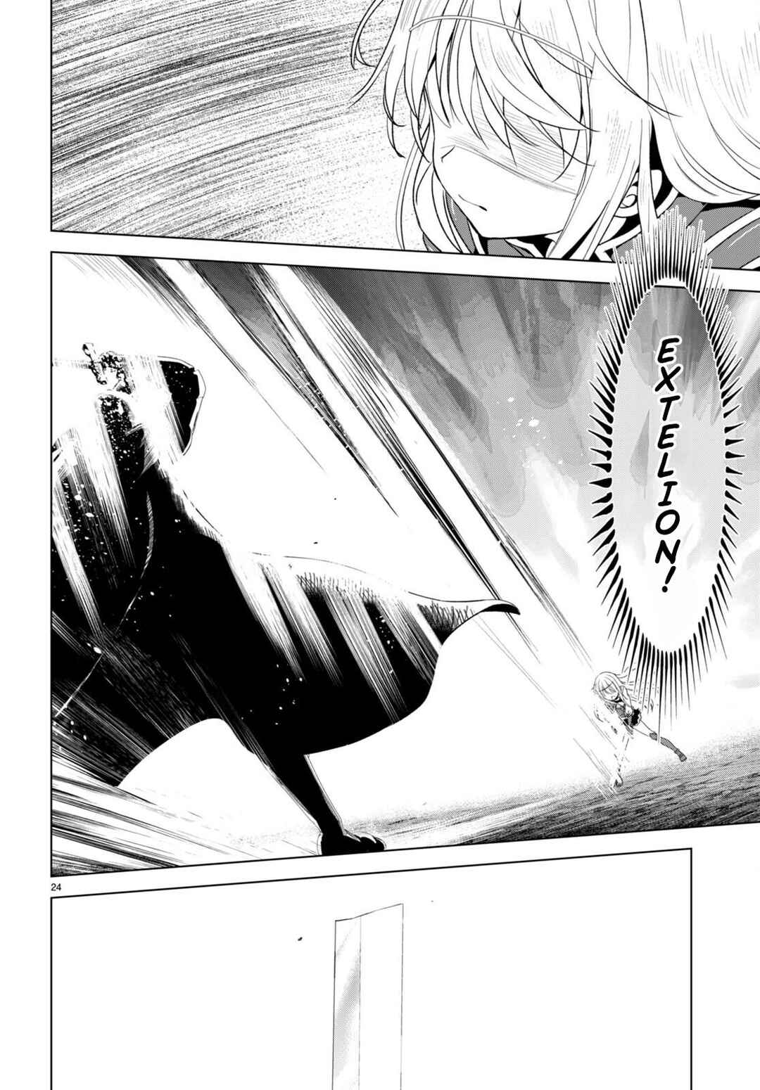 Kono Subarashii Sekai ni Shukufuku o! Chapter 109 - Page 25