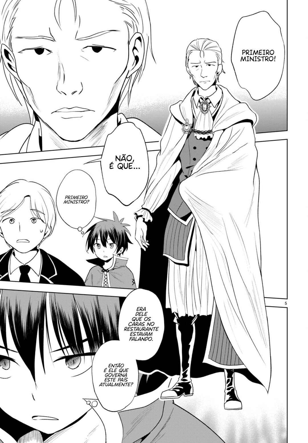 Kono Subarashii Sekai ni Shukufuku o! Chapter 109 - Page 6