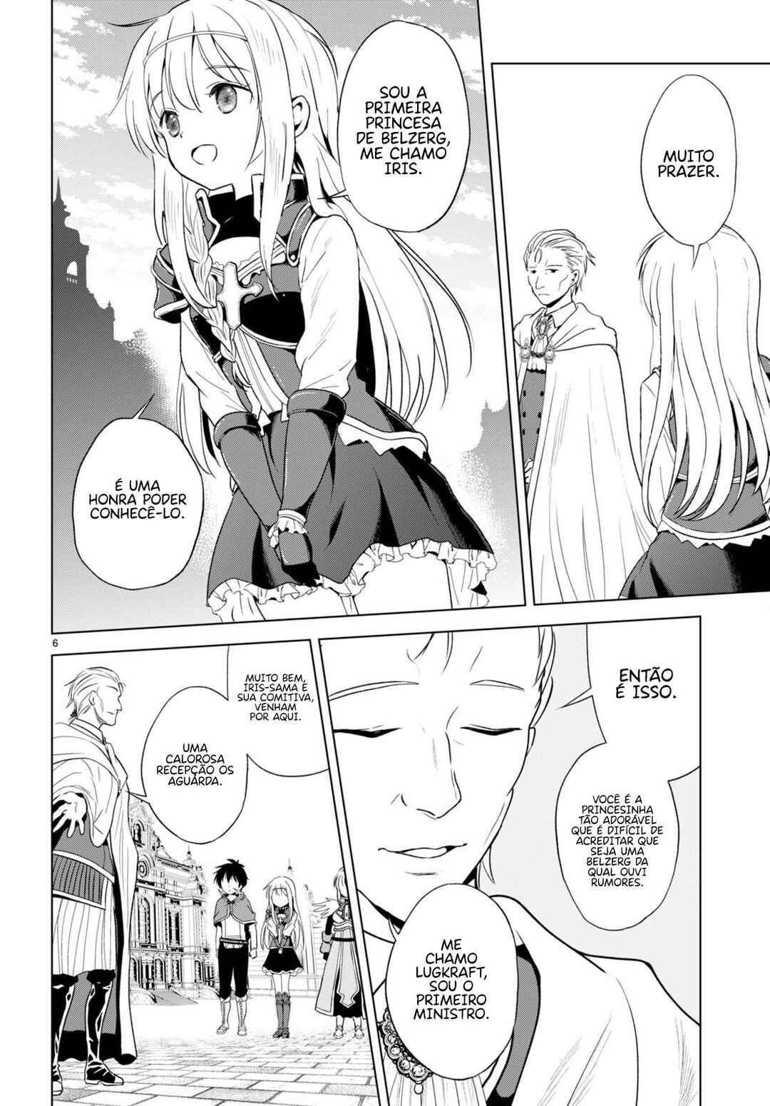 Kono Subarashii Sekai ni Shukufuku o! Chapter 109 - Page 7