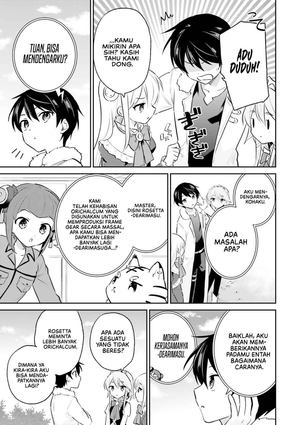 Isekai wa Smartphone to Tomo ni Chapter 70 - Page 13