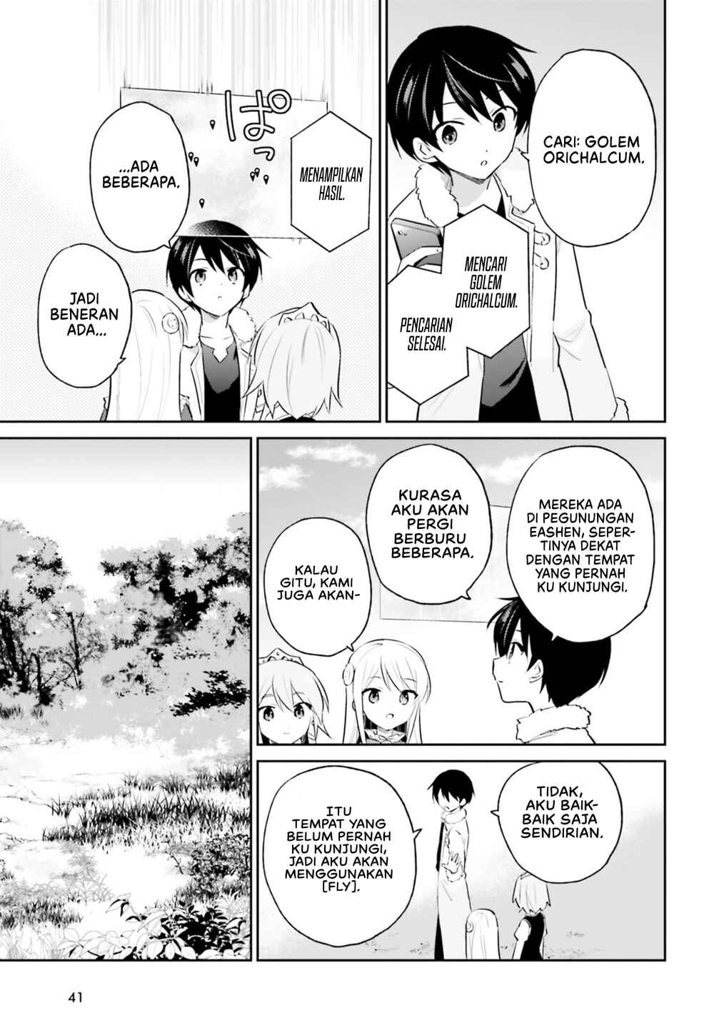 Isekai wa Smartphone to Tomo ni Chapter 70 - Page 15