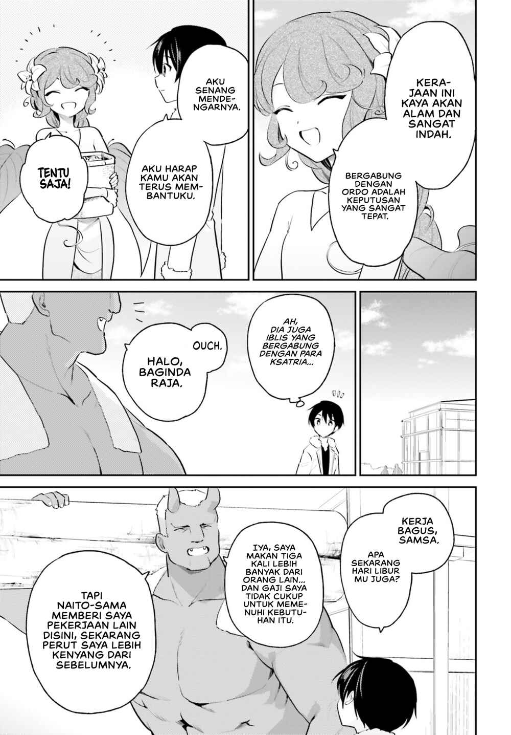 Isekai wa Smartphone to Tomo ni Chapter 70 - Page 9