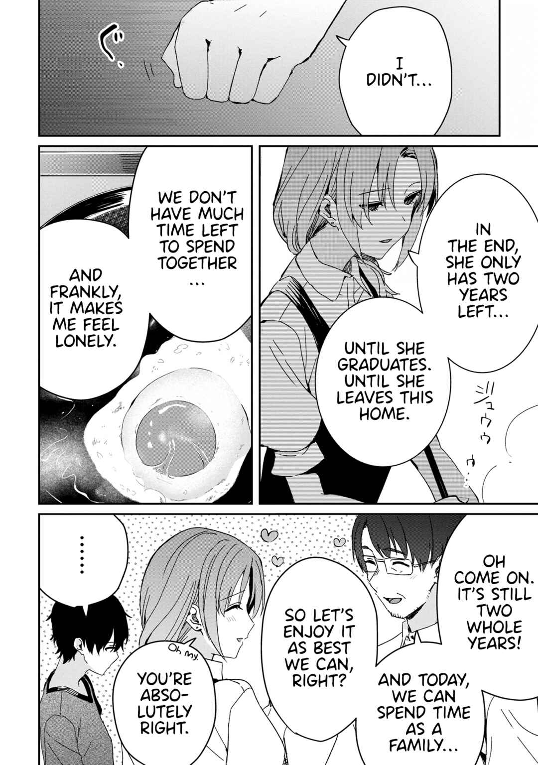 Days with My Stepsister Chapter 17.2 - Page 10