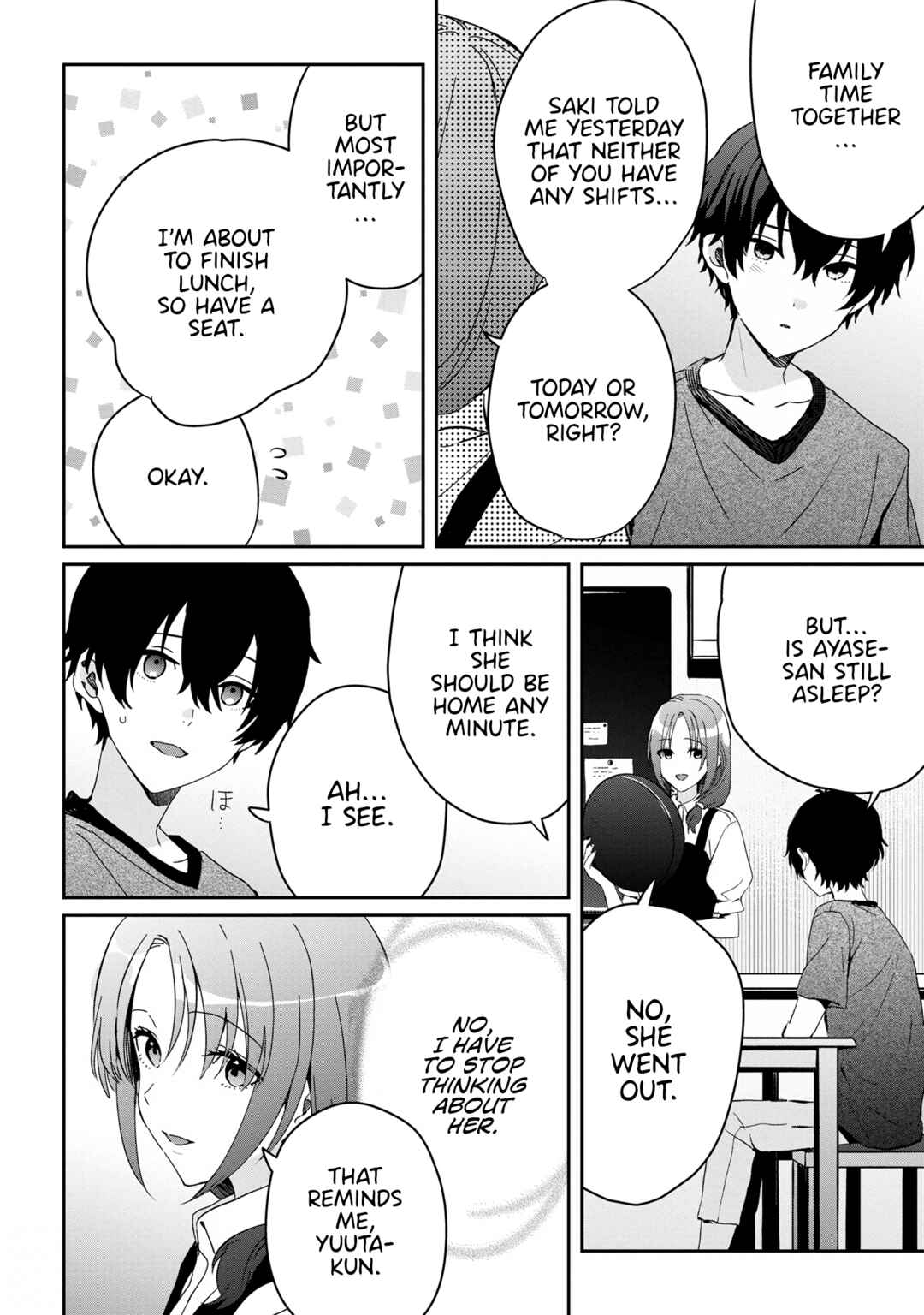 Days with My Stepsister Chapter 17.2 - Page 8