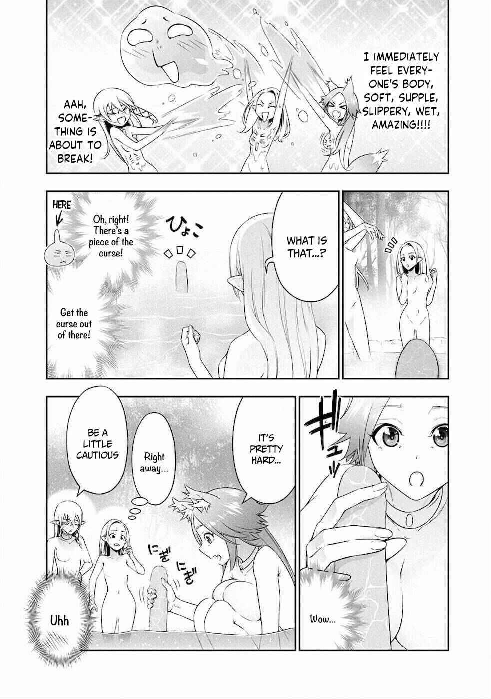 Bocchi Tenseiki Chapter 11.5 - Page 8