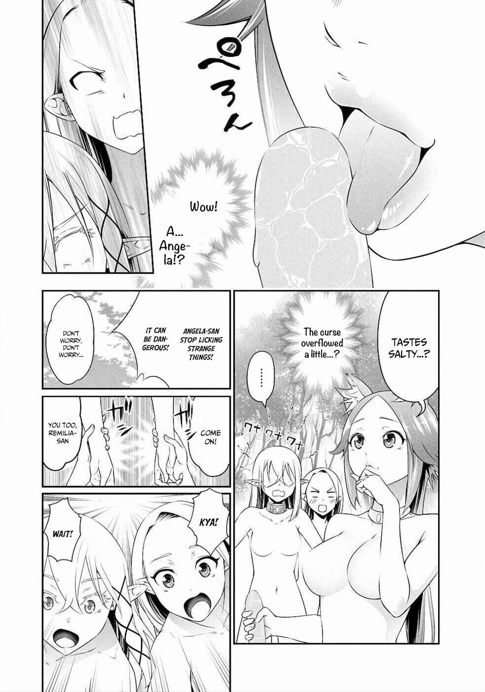 Bocchi Tenseiki Chapter 11.5 - Page 9
