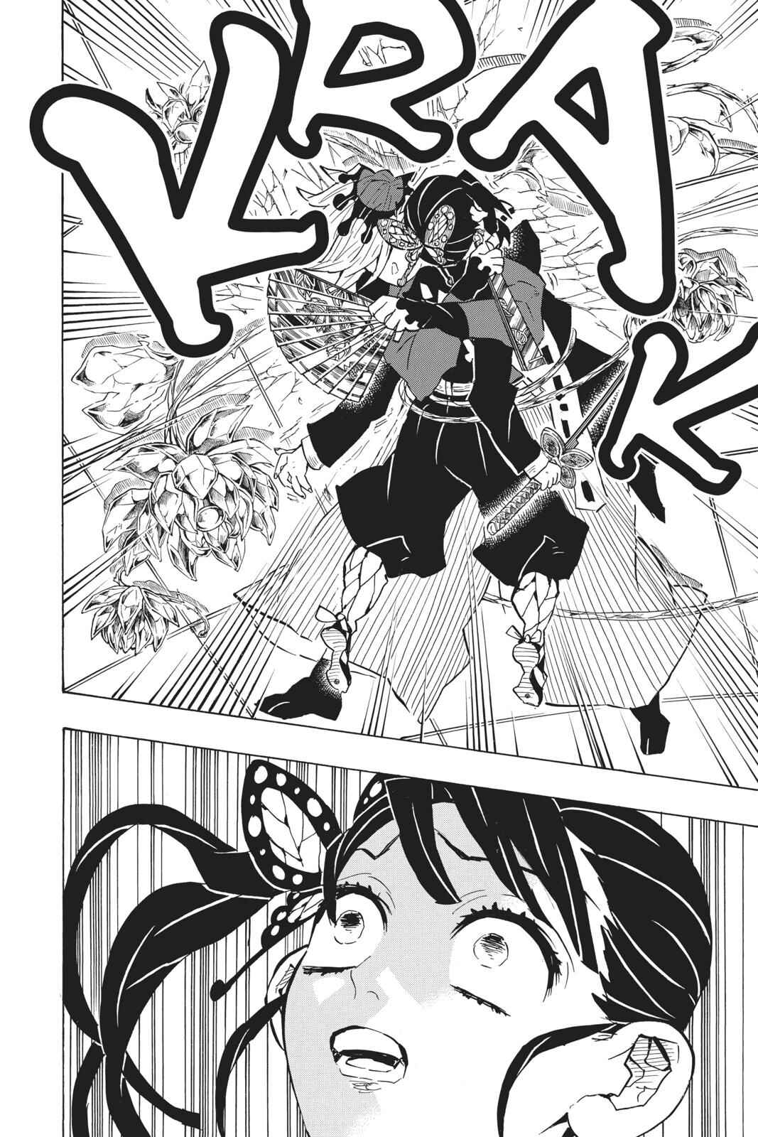Demon Slayer: Kimetsu no Yaiba Chapter 143 - Page 19