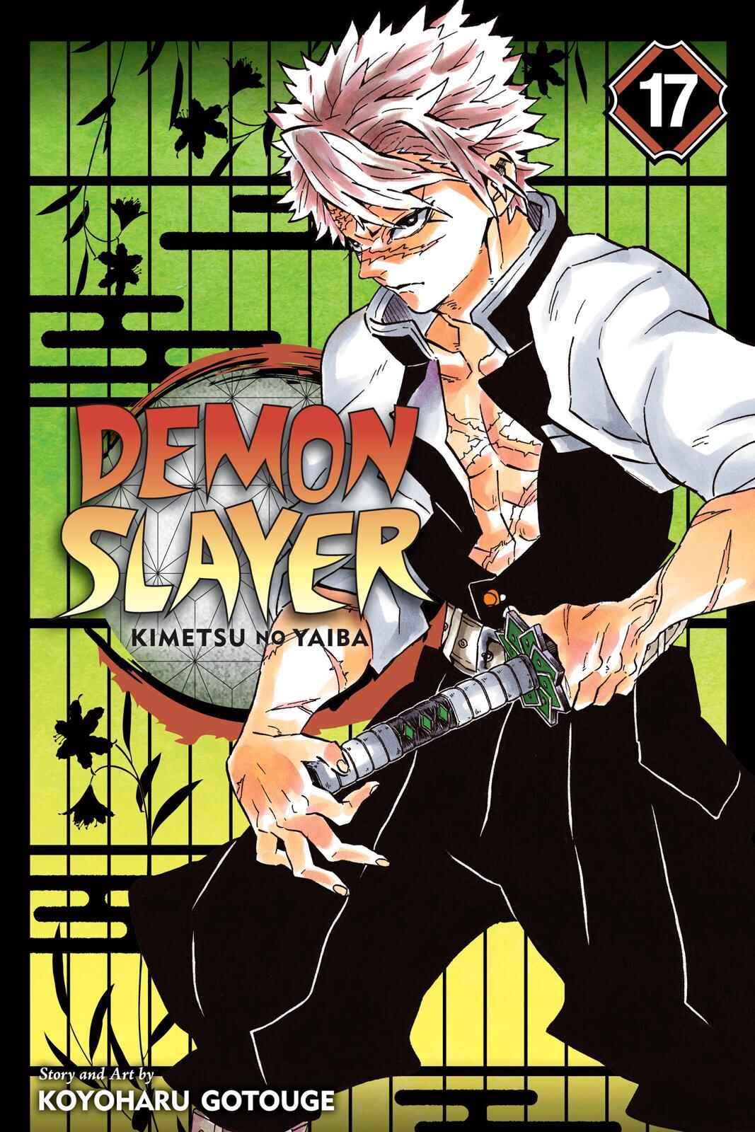 Demon Slayer: Kimetsu no Yaiba Chapter 143 - Page 2
