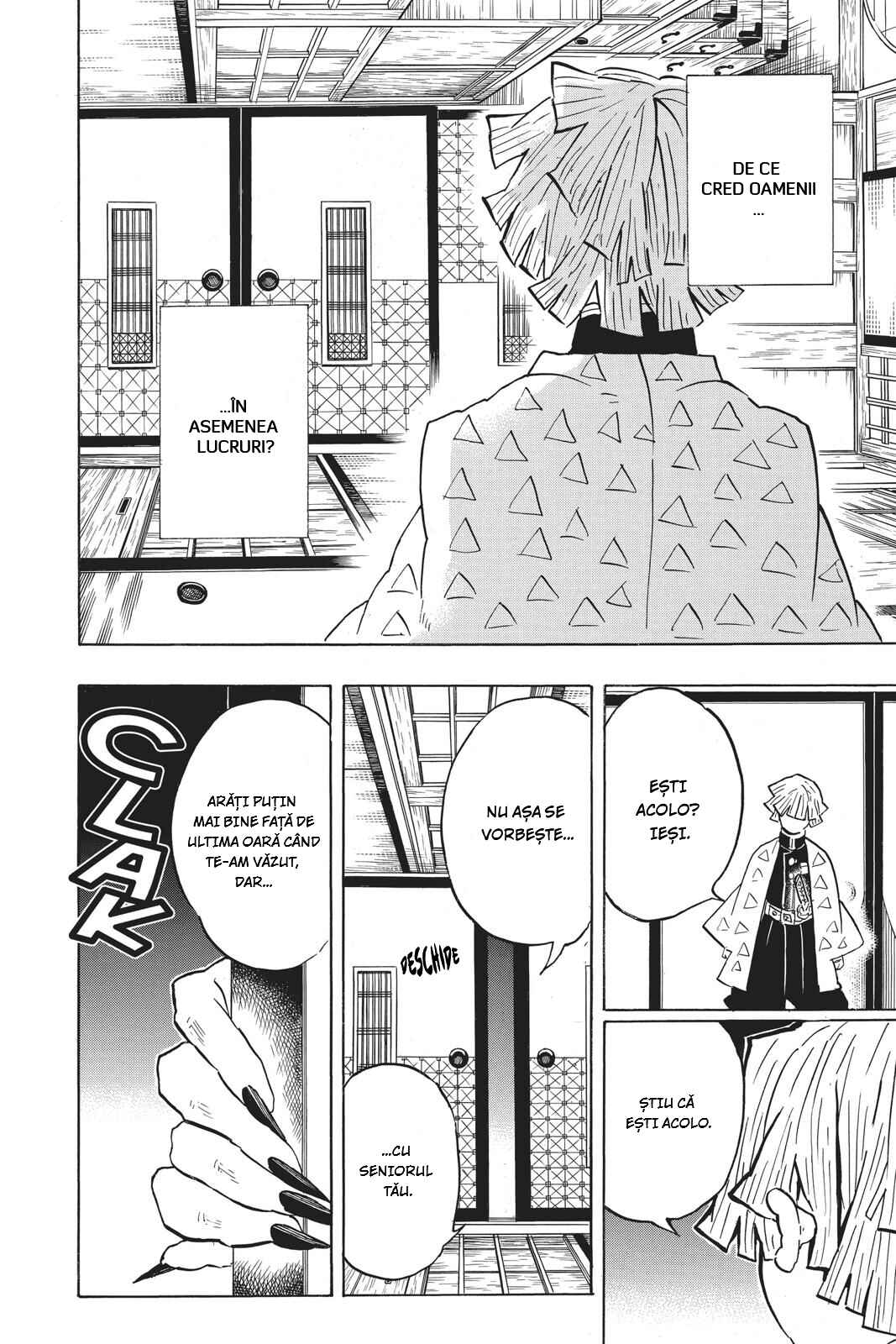Demon Slayer: Kimetsu no Yaiba Chapter 143 - Page 25