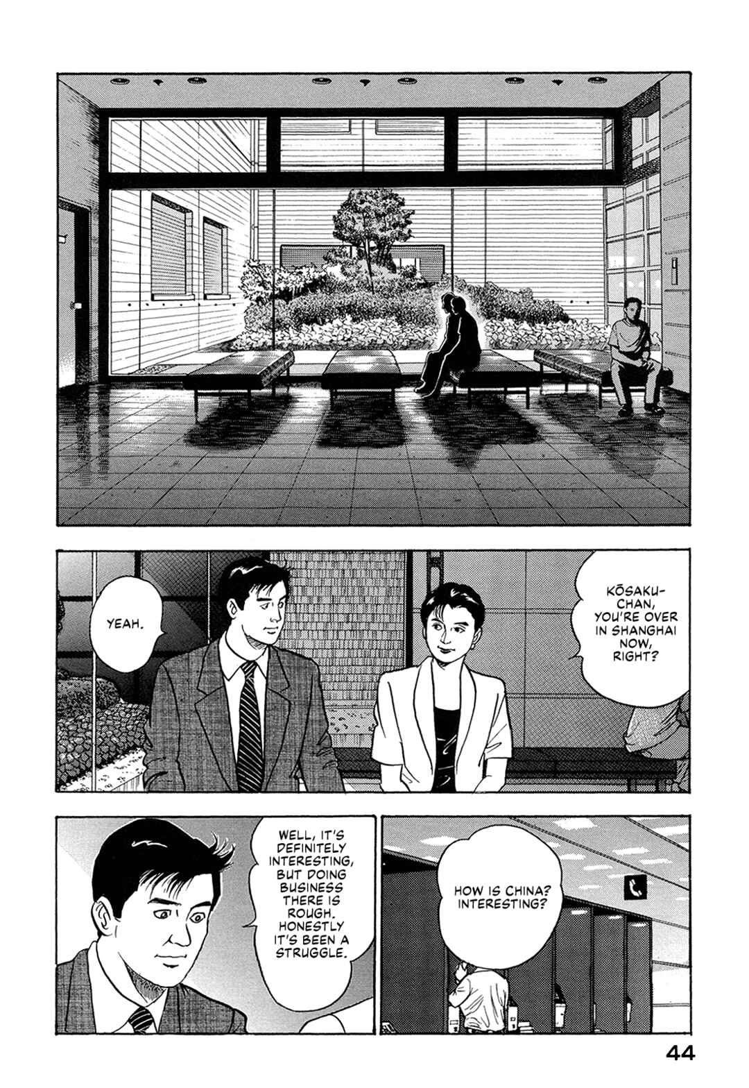 Managing Director Shima Kōsaku Chapter 55 - Page 10