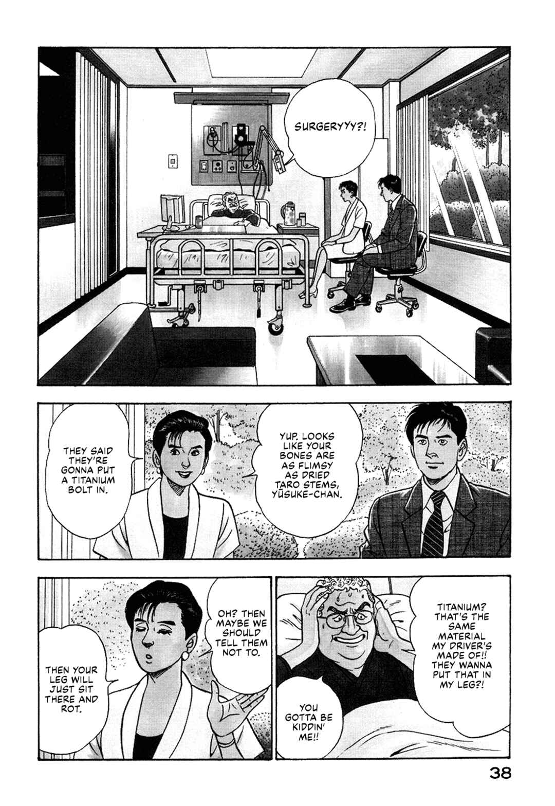 Managing Director Shima Kōsaku Chapter 55 - Page 4