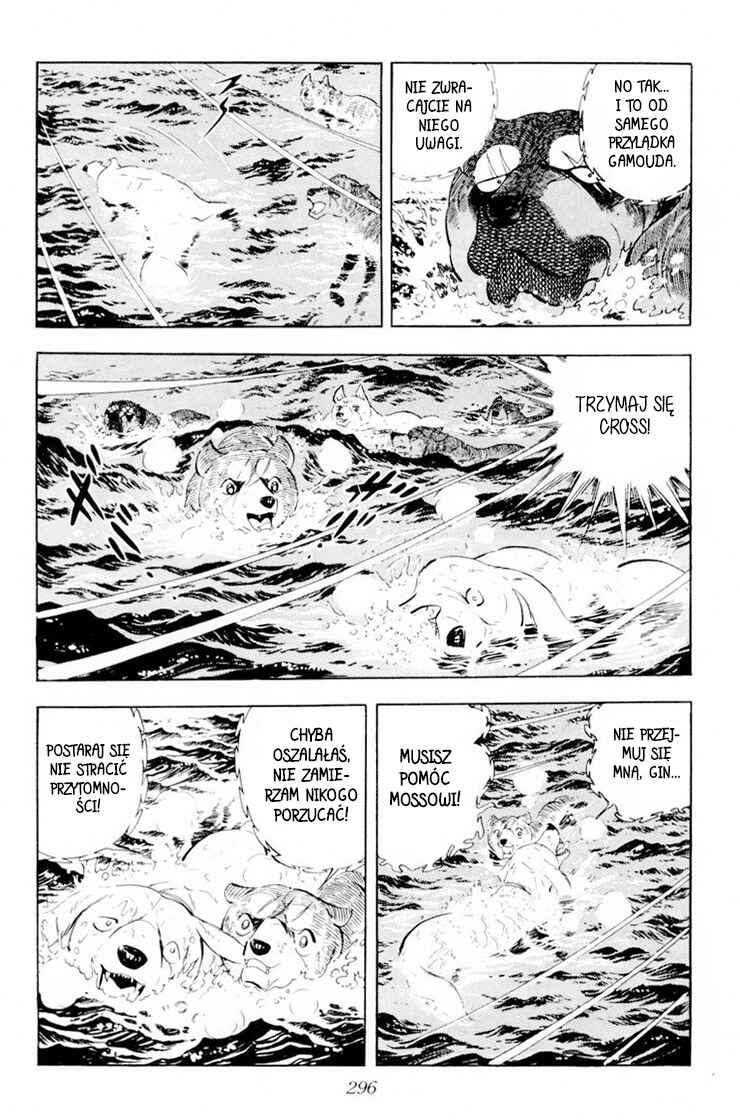 Silver Fang – The Shooting Star Gin – Chapter 30 - Page 50