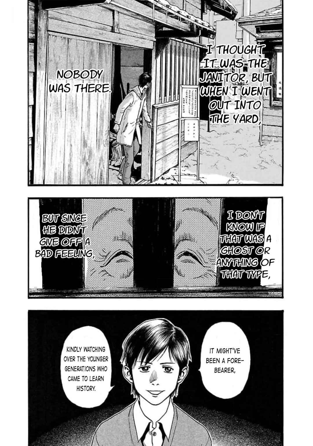 Fuan no Tane* Chapter 103 - Page 4