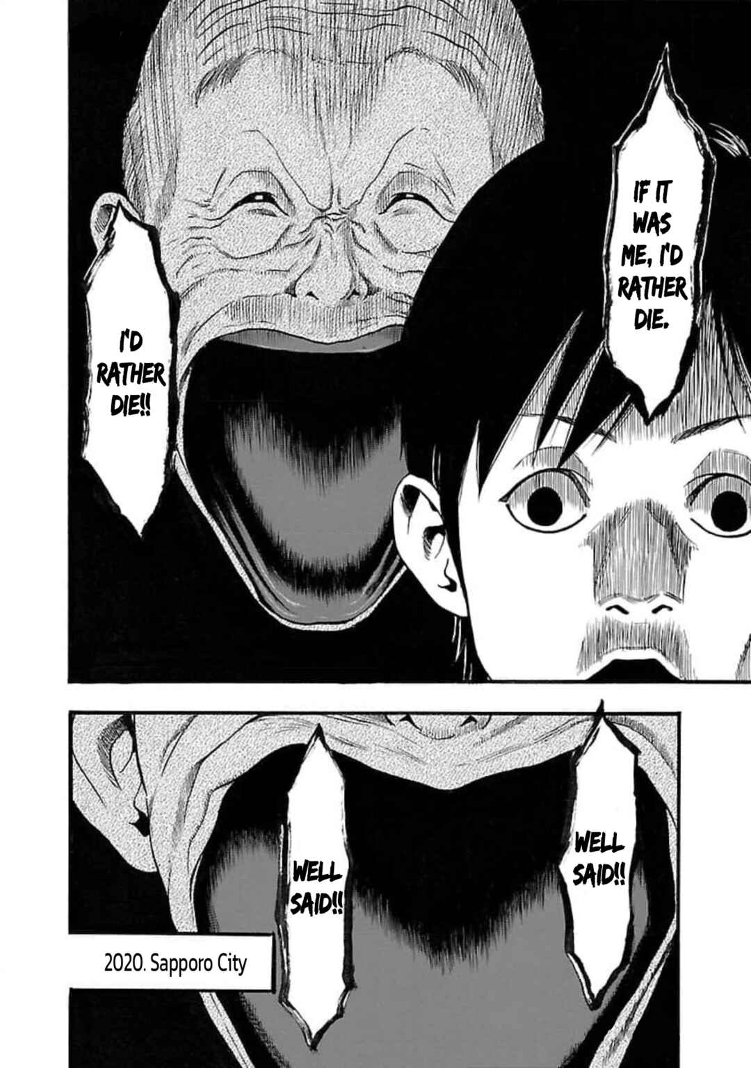 Fuan no Tane* Chapter 103 - Page 6