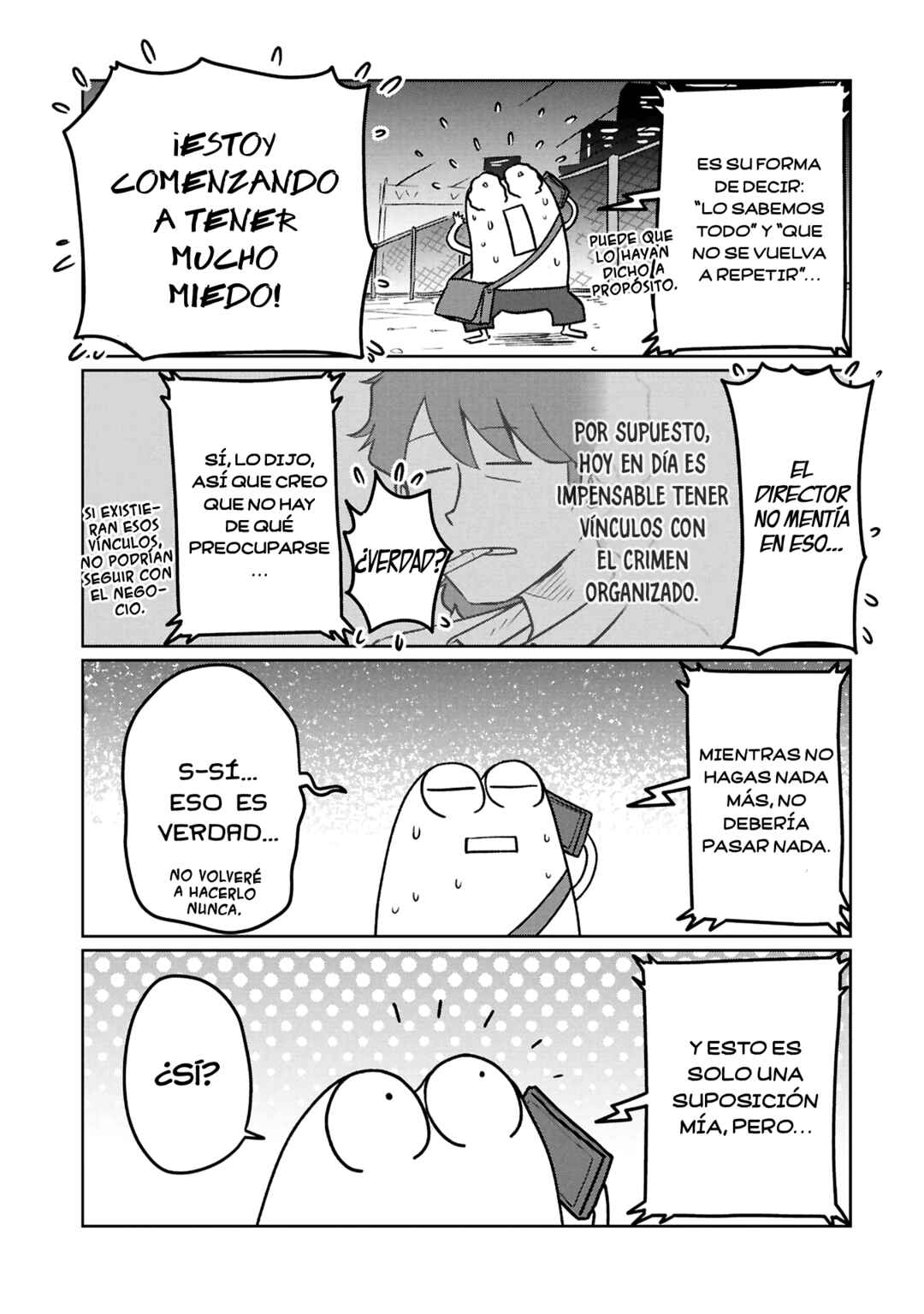 AV Danyuu Hajimemashita Chapter 128 - Page 11