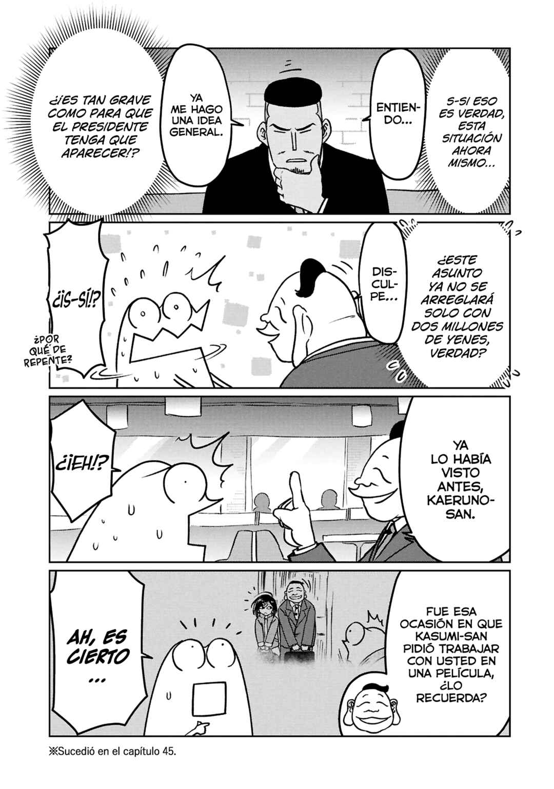 AV Danyuu Hajimemashita Chapter 128 - Page 5