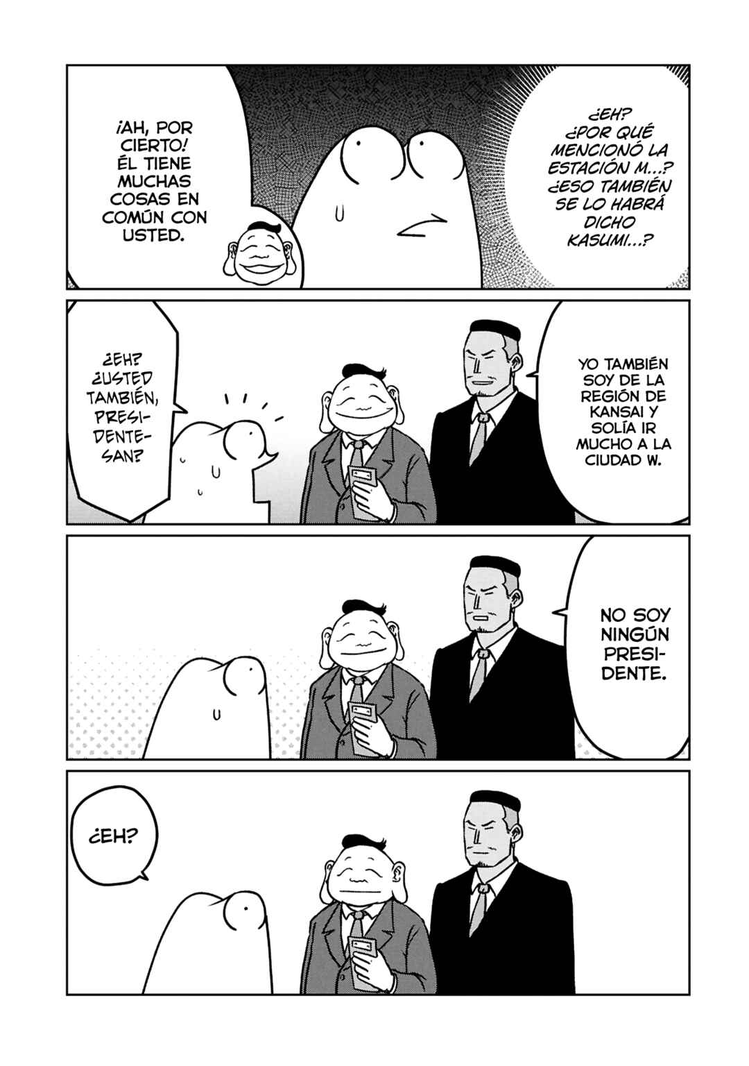 AV Danyuu Hajimemashita Chapter 128 - Page 9