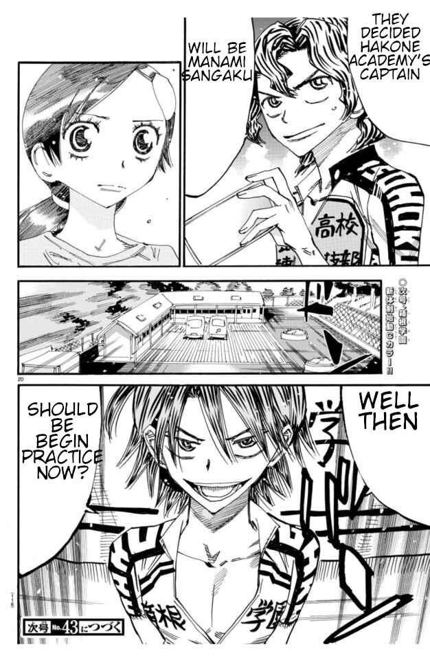 Yowamushi Pedal Chapter 607 - Page 21