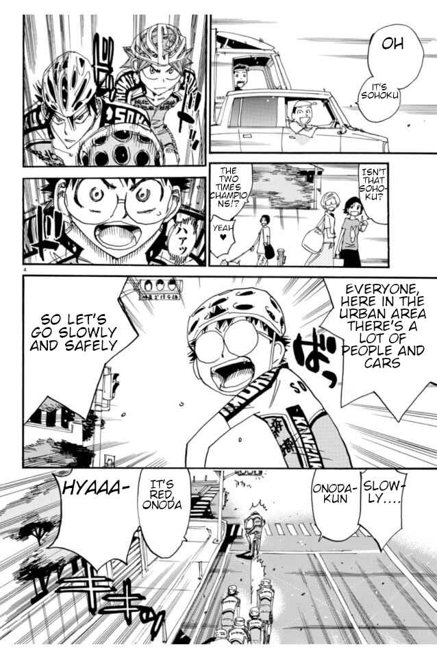 Yowamushi Pedal Chapter 607 - Page 5