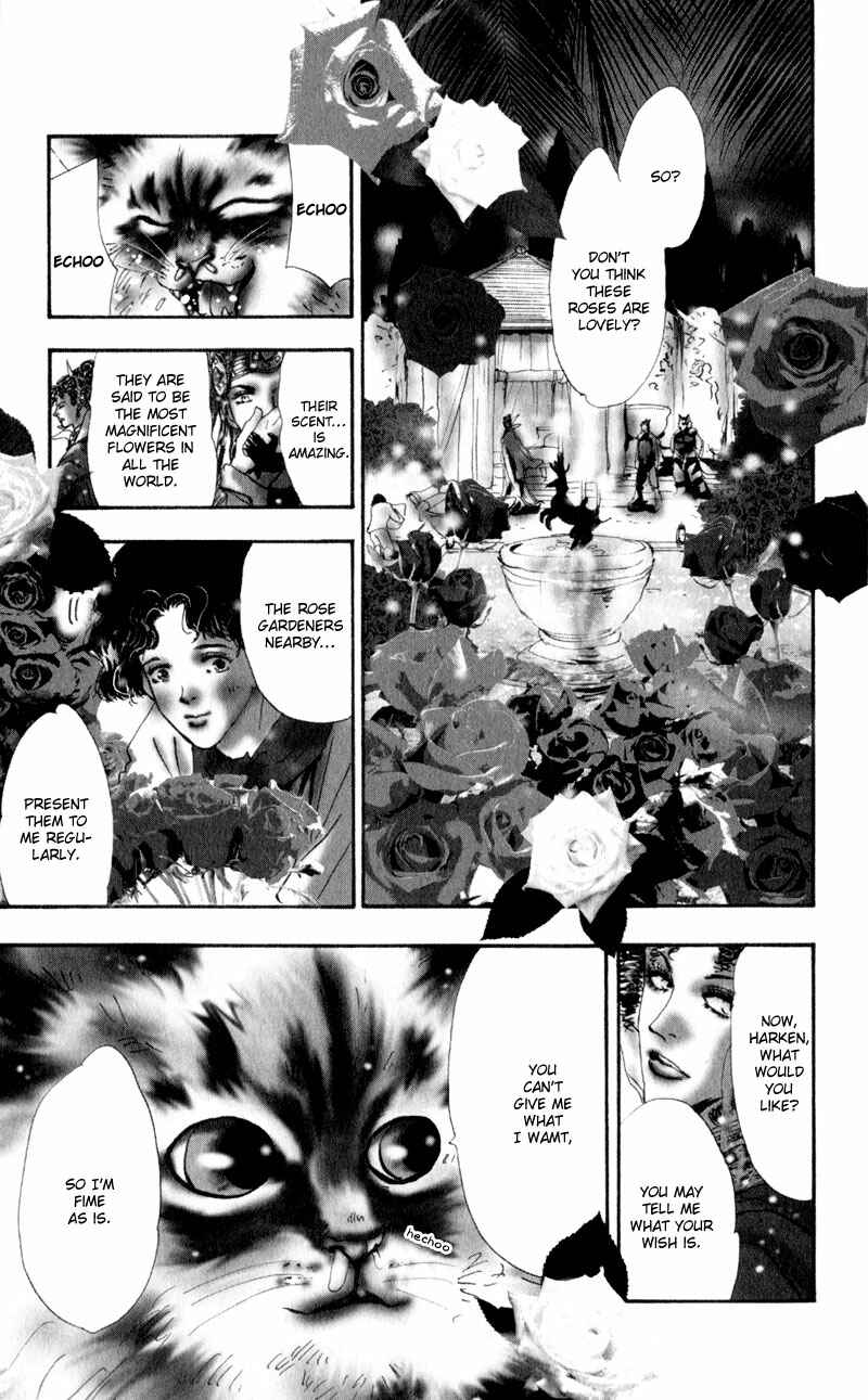 Neko Mix Genkitan Toraji Chapter 2 - Page 10