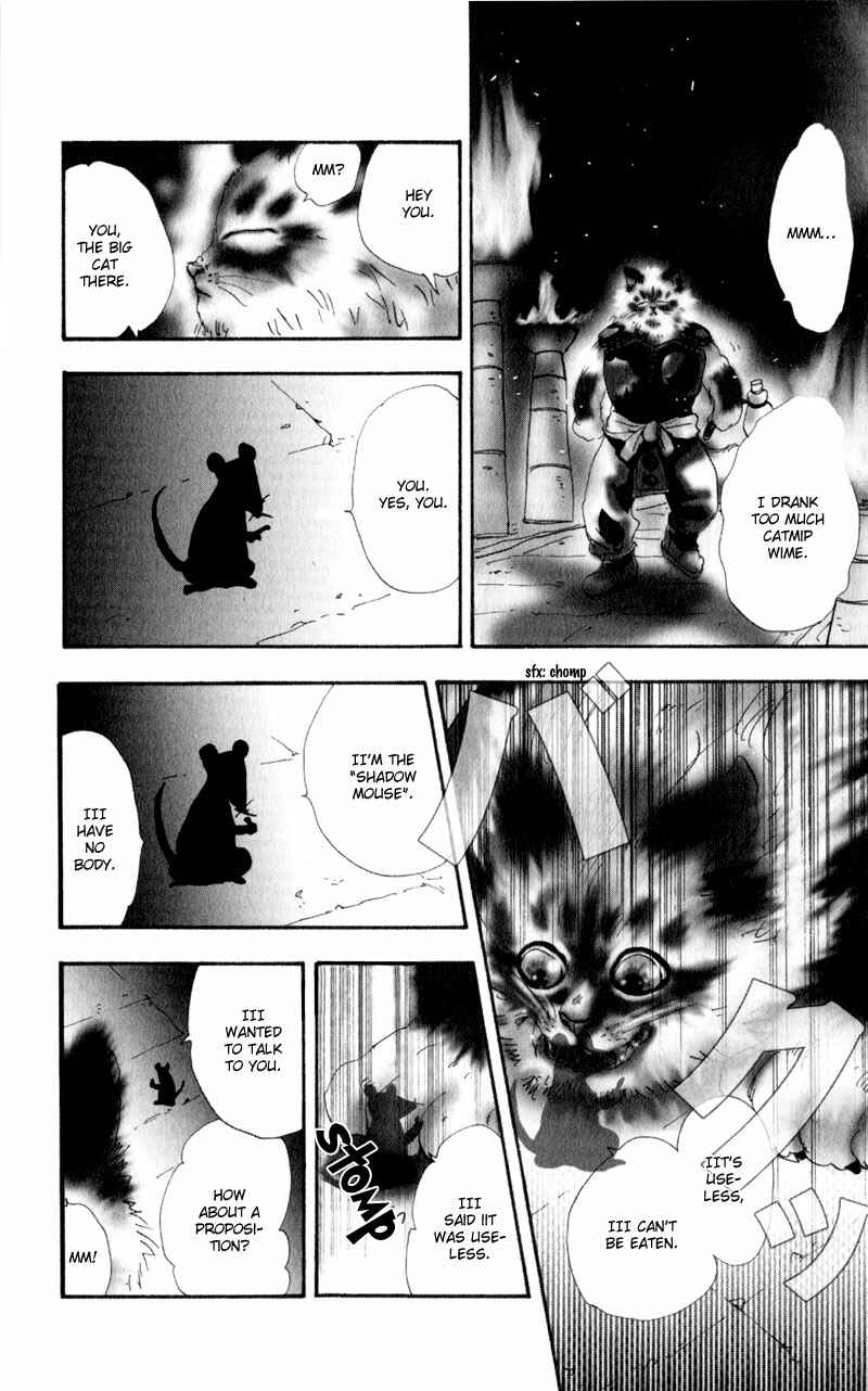Neko Mix Genkitan Toraji Chapter 2 - Page 13